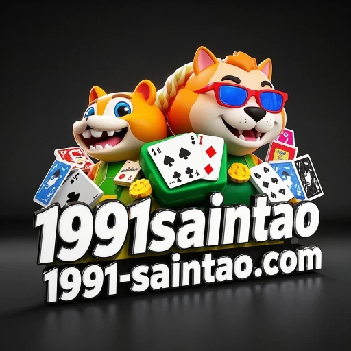 1991-saintao.com favicon